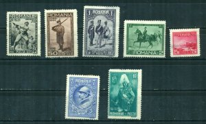 Romania 1931 #389 - 395 MH & MDG SCV(2024)=$49.50