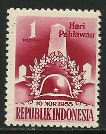 Indonesia # 420, Mint Hinge