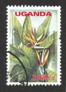 Uganda Scott 1863 UNH - 2005 2000sh Strelitzia reginae/Flower - SCV $2.40