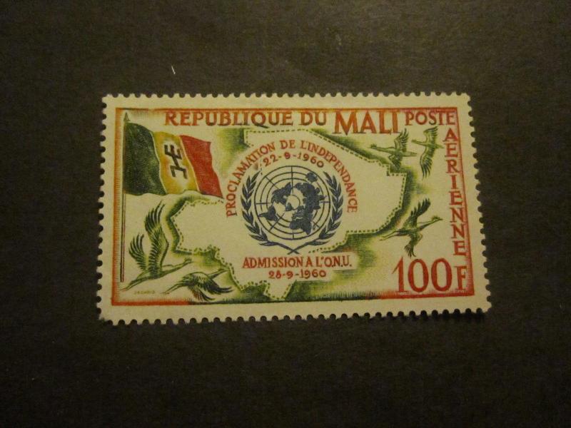 Mali #C11 Mint Hinged - WDWPhilatelic 
