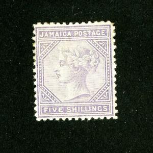 Jamaica Stamps # 15 VF OG H Scott Value $125.00