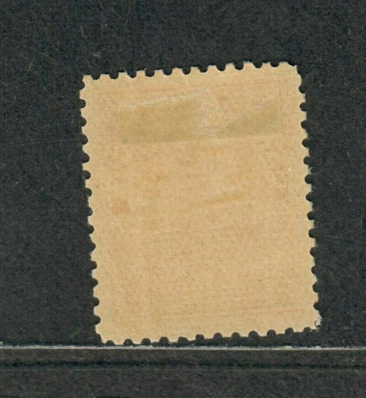 Canada Sc#MR2 M/H/VF, War Tax, Cv. $27.50