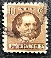 Cuba 307 Used