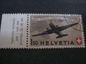 Switzerland #C40 Used - WDWPhilatelic (8/25)