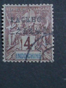 ​CHINA STAMP-1903-SC#3-FRANCE OFFICE IN CHINA-PACK-HOI SURCHARGE TAX-USED-VF