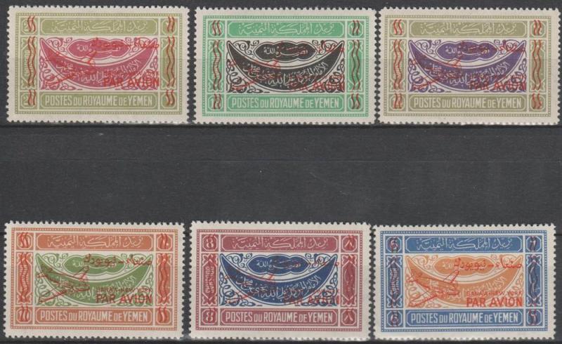 Yemen 1947 Sanaa-New York Flight Red Overprint MNH (B11659)