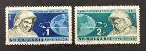 Bulgaria 1962 #C94-5, Vostok 3 &4 MNH(Irregular Gum), 2 Pics.