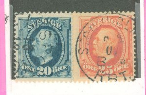 Sweden #75-76 Used Single (Complete Set) (King)