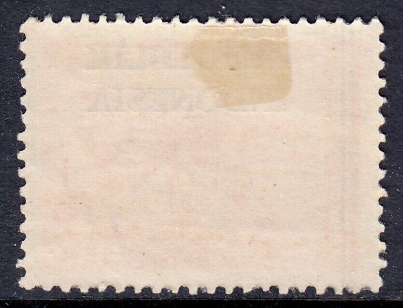 INDONESIA — SCOTT 1L8 —1945 REPOEBLIK INDONESIA OVERPRINT — MH — SCV $350