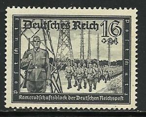 Germany # B156A, Mint Never Hinge