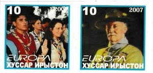 SOUTH OSSETIA - 2007 - Europa - Imperf 2v Set -Mint Never Hinged-Private Issue