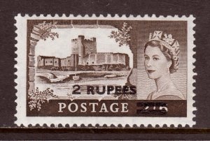 Oman - Scott #63 - MNH - SCV $8.00