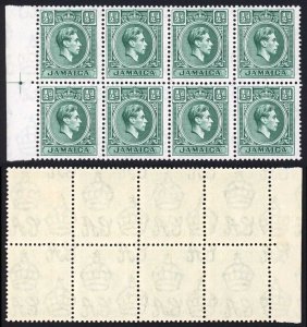 Jamaica SG121 1/2d Blue Green Positional Block of 8 (7 are U/M) Cat 16 pounds