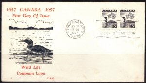 F2170   CANADA   FDC # 369         Wildlife - Common Loon