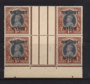 Gwailor #O48 VF/NH Gutter Block Of Four