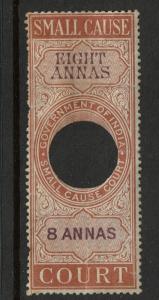 India 1868 8A Small Cause Court, Used, Light Crease - S1975