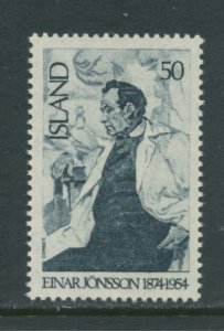 Iceland 484 MNH