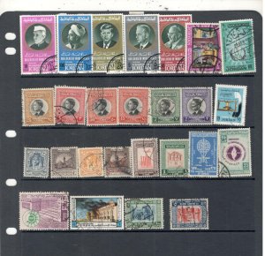JORDAN COLLECTION ON STOCK SHEET MINT/USED