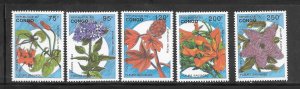 CONGO PEOPLES REPUBIC #1016-20 MNH Set of 5 Singles (my5) Collection / Lot