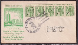 1933 Century of Progress Sc 730a-4a  imperf strip of 4, Ed Hacker cachet (1B