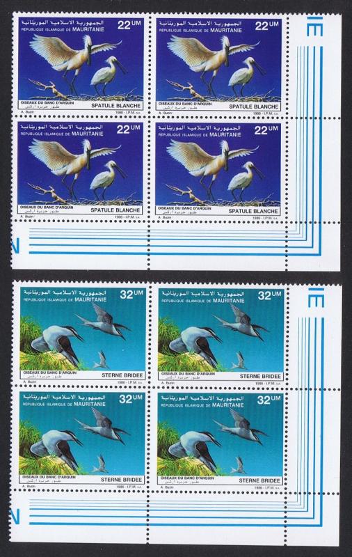 Mauritania Birds Spoonbill Terns 2v issue 1986 Bottom Right Corner Blocks of 4