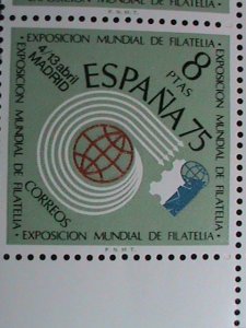 ​SPAIN-1974 SC#1803 ESPANA'75 INTERNATIONAL STAMP SHOW-MADRID MNH BLOCK OF 4