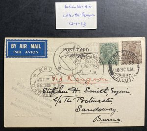 1933 Calcutta India First Flight Airmail Postcard cover To Burma Smith Signed