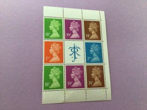 British Machins mint never hinged stamps panel Ref 58292