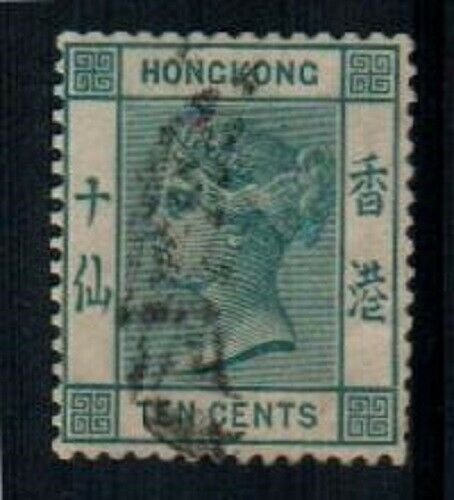 Hong Kong Scott 43a Used 