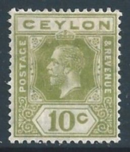 Ceylon #205 MH 10c King George V