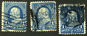 U.S. #247 USED SET