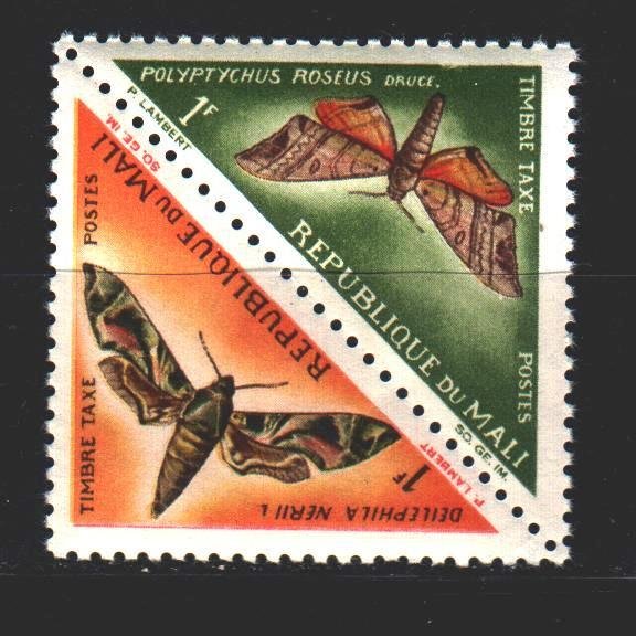 Mali. 1964. 7-8 of the series. Butterflies. MNH. 