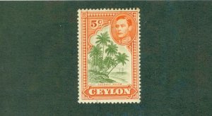 CEYLON 292 MNH BIN$ 2.10