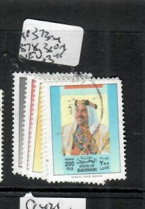 BAHRAIN  (P0511BB)     RULER  SG 373-4, 378, 380     VFU 