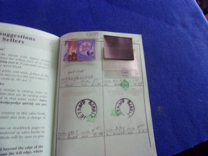 MIDDLE EAST COLLECTION IN APPROVAL BOOK, MINT/USED