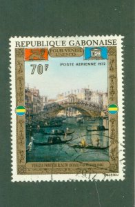 GABON C124 USED CV $1.00 BIN $0.50