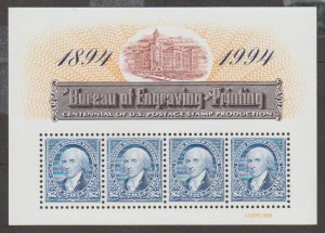 U.S. Scott #2875 Madison Stamp - Mint NH Souvenir Sheet