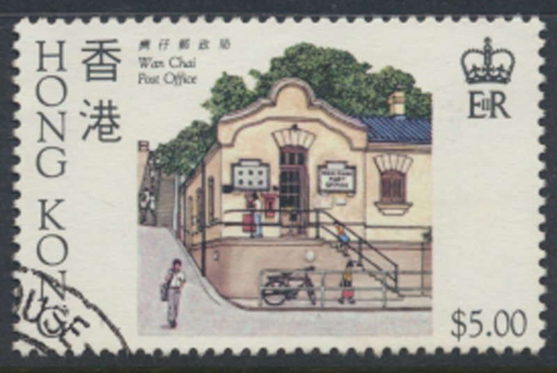 Hong Kong SC# 442 Used  SG 470 Historic Buildings 1985 see details/ scan 