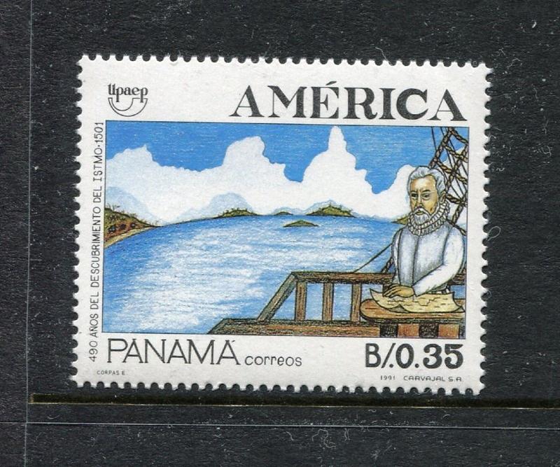 Panama 785, MNH, Discovery of Isthmus of Panama 1991.  x26697