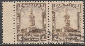 MEXICO RA2a, 1¢ Postal Tax.  BOOKLET PANE OF 2, USED. VF. (1579)
