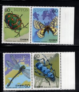 JAPAN  Scott 1680-1683 MNH** Insect Stamp set of 4 in two pairs