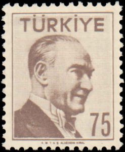 Turkey #1226-1242, Complete Set(17), 1956-1957, Never Hinged