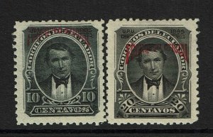 Ecuador SC# O30 and O31, Mint Hinged, Hinge Remnants - S11297