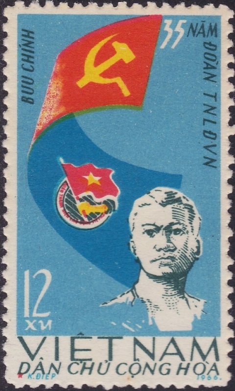 Vietnam 1966 MNH Stamps Scott 422 Communist Youth Organisation