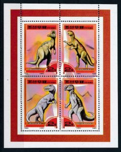 [107087] Korea 2000 Prehistoric animals dinosaurs Sheet MNH