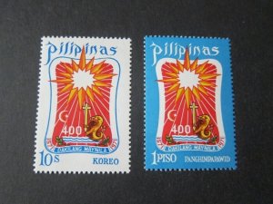 Philippines 1971 Sc 1102,C101set MNH