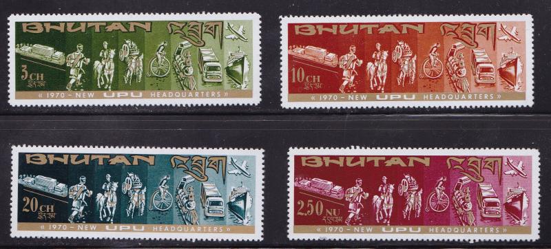 Bhutan 1970 New H.Q. for the U.P.U. in Berne, Switz.Mail Transport (2) VF/NH(**)