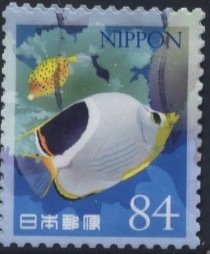 japan 4409h used $0.25