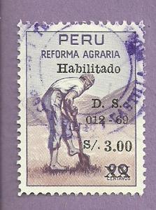 Peru Used Stamp Scott 511 #5