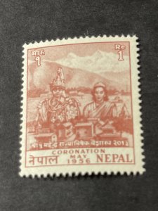 NEPAL # 88-MINT NEVER/HINGED-----SINGLE---BROWN/RED---1956(LOTB)